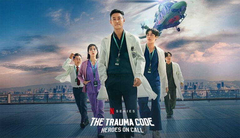 trauma code