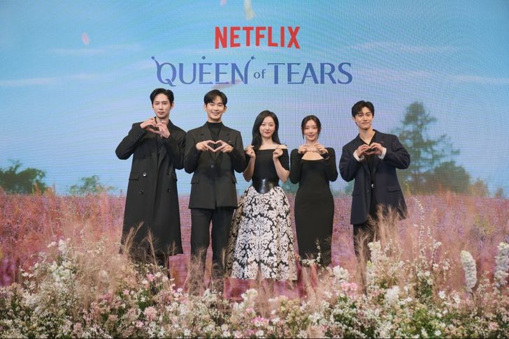 Queen of Tears (ราชินีแห่งน้ำตา)